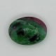 Ruby Zoisite 6.65 Ct Good Quality Ruby Zoisite 6.65 Ct Good Quality